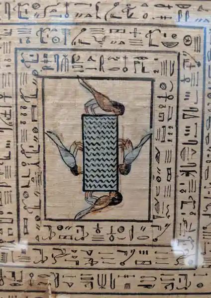 Four birds with human head. Papyrus Book of the Dead
